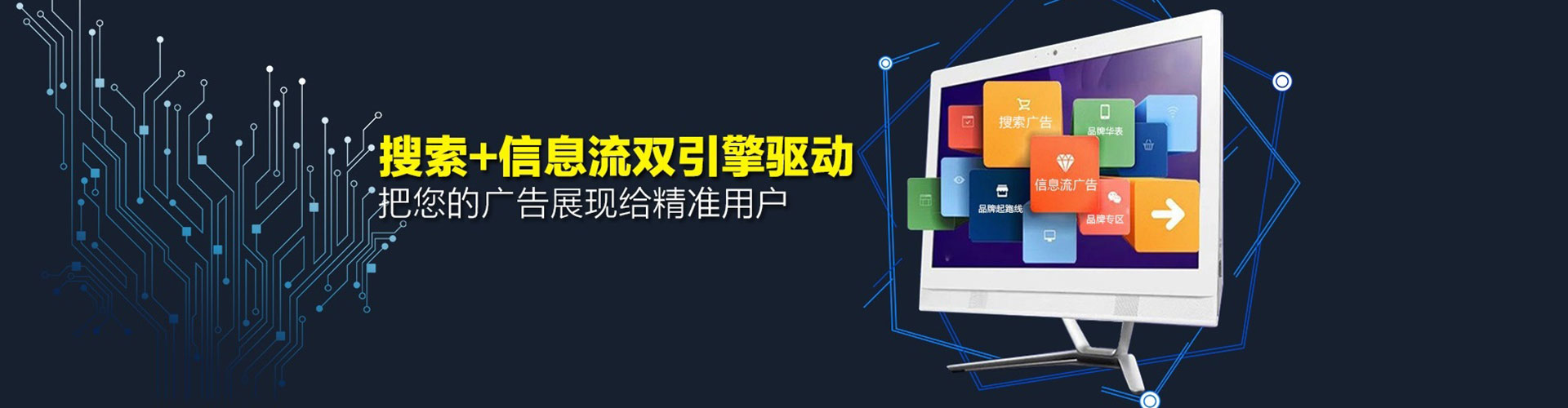 宁武竞价开户