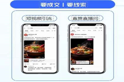 百度推广公司案例分享：助力中小企业快速拓展市场